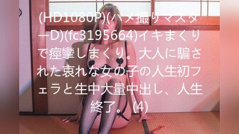 HEYZO 2425 セックスしたい！欲求不満な人妻～溜まりまくってマス！～ – 江波りゅう