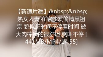 [MP4/ 703M]&nbsp;&nbsp;绿帽老公偷看外卖小哥草自己老婆 又叫人一起3P老婆