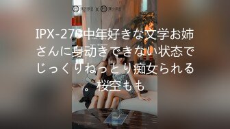 魔鬼身材高素质外围女各种姿势激烈爆插2炮