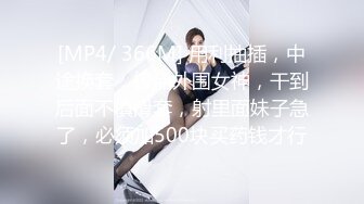 约啪沈阳健身女教练 暴力虐操高颜值纹身美女 感觉快操哭了 完美露脸