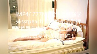 RAS-276慾望諜對諜心機夫妻抓姦NTR