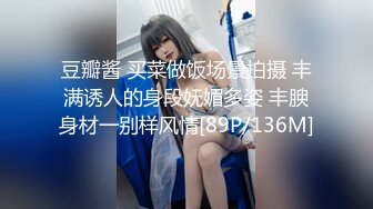 -捷克后宫第3部 10几个妹子看到大肉棒都想上前插一插场面震撼