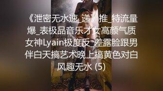 ★☆【前后夹鸡❤️完美露脸】★☆肥臀小骚货『兔兔』VIP群 秀禾群露脸口交3P最强私拍流出③被单男 高清720P原版