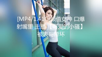 stripchat上的清秀女神【aiyuri520】极品身材，楚楚动人的小仙女，土豪们热捧的对象 (6)