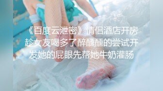 [MP4]良家小少妇，极品高颜值，哺乳期奶水多，粉嫩菊花初绽放，两炮激情无限