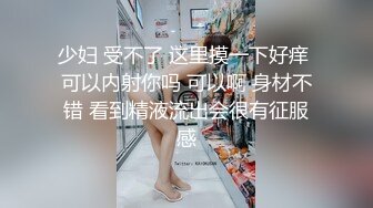 BONER筋帅三人操biu射-下