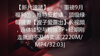 MDX-0130_書中自有顏如玉_儉回收也能出頭天官网-秦可欣