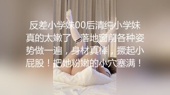 老婆刮完毛做个SPA