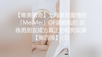 汕头怒草96前女友