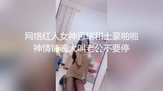 绿帽老公拍妻子被操