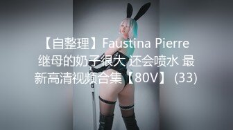 [MP4/12.78G]精品SM涵涵特辑篇SM，手铐脚链狗笼自慰棒强制高潮！