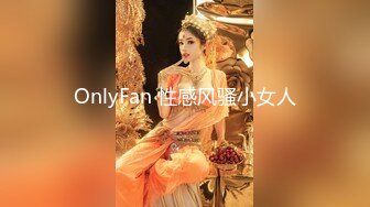 Onlyfans 华裔极品模特 YanisaNoey 福利视图