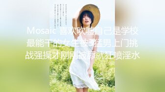 《百度云泄密》周末和美女同事背着她老公偷情遭曝光