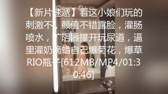 [MP4/ 647M]&nbsp;&nbsp;短发美少妇夫妻秀，无套啪啪，情趣椅子女上位，高难度花样倒插配合娴熟