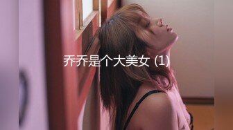 2023-10-28【赵探花】极品御姐性感女技师，黑丝包臀裙大长腿，诱惑一番骑乘磨蹭，乳推毒龙转抗腿爆插