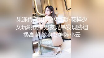 【哥不是那样人】泡良最佳教程，完整版未流出，众多美女纷纷拿下，漂亮学生妹，白领都市丽人，事业单位小美女 (7)