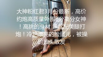 yolo视讯 极品身材美女小情侣啪啪秀 (2)