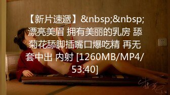 有点权势的部门老领导宾馆与小三啪啪啪一边喘着粗气操一边用手机自拍估计壮阳药没少喝挺猛