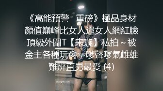 OnlyFans臀控福利【cutefruit18】极品巨臀~视觉效果拉满~坐脸视角自慰【269V】 (45)