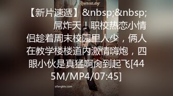 漂亮小姐姐 我19是不是长的比较着急 想不想要 你快插进去 不能射里面 身材苗条长像甜美性格温柔 被忽悠无套输出