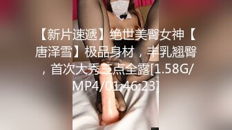 稚嫩邻家少女穿上汉服裙 主动翘起小屁屁让爸爸小骚穴 谁不喜欢这么主动的小骚母狗呢？