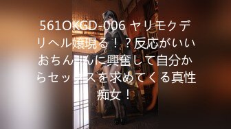 【新速片遞】 OF韩国极品TS美人妖「lin002200」【第6弹】被两个直男无套内射真的太刺激了[519MB/MP4/11:12]