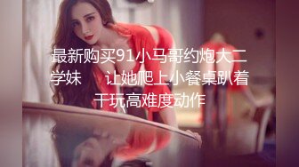 KTV女厕全景偷拍连体裙美少妇的极品小黑鲍鱼