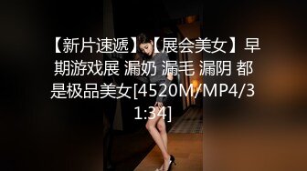 [MP4/510M]2/7最新 疯狂6P老婆被5个单男轮操前面裹鸡巴后入鸡巴操VIP1196