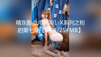 CARIB 011124-001 着物アンソロジー3[MP4/3230MB]