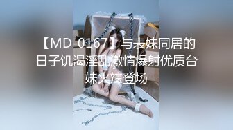 国产AV 天美传媒 TMW034 鲍鱼焖鸡上菜 羽熙