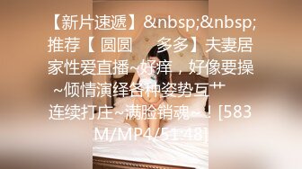 《顶级震撼极品骚婊》最新流出万狼求购OnlyFans地狱调教大咖【狗王】私拍第三季~吃精双通车震各种刺激玩法无水原画