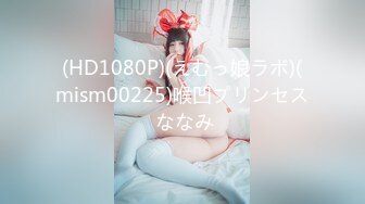 冠希传媒 GX-007 毒品控制AV女优快乐水上瘾秒变母狗