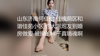 [MP4/ 688M]&nbsp;&nbsp;最淫最骚最反差女主！高颜值长腿气质小姐姐高价私人定制露脸展示各种撩人技能有史以来见过最淫贱的女人强烈推荐