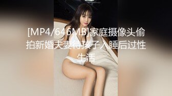 果冻传媒91CM-130女学渣的救赎-李美丽