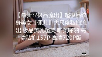 JDMY019.密友.第十九集.精东影业