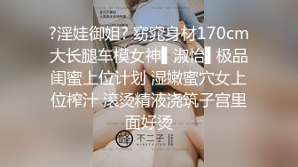 重庆女大学生眼镜斯文反差女大学生??尿尿洗澡私拍，听尿尿声还害羞捂脸！露脸啪啪，后入嗷嗷叫[MP4/300MB]