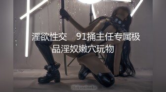 [MP4/416M]7/19最新 周末约小夫妻4P一起玩成人游戏交换69口交互舔VIP1196