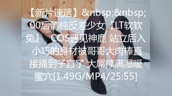 [MP4/587MB]2023-9-29 情趣吊床房，极品气质眼镜小女友，张开双腿一顿操，搞完妹妹开心了