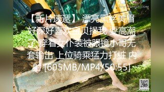 [2DF2] 外围小姐姐颜值两场都不错，美乳温柔激情啪啪[MP4/66.4MB][BT种子]