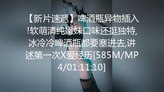 无套操人妻，坐得我jb疼