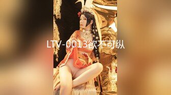 [MP4/ 2.59G] 超级PUA大神真实约炮，91推特大神LOVELOL上海赴约3P反差眼镜美少女