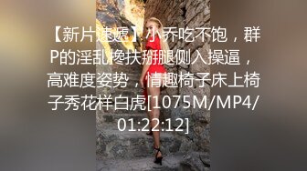 【老马车行】短发骚女返场，3P经典名场面，情趣内衣黑丝，插穴口交，轮番上阵