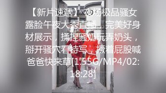 真枪实弹折磨调教女奴！顶级SM大神【沧桑S】长视频，多奴鞭打 姜罚涵涵 双奴滴蜡 OTK，女神瞬间变母狗 (4)