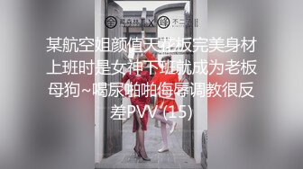 【真实乱伦❤️大神】意淫妹妹✿ 楼道露出后入开档黑丝妹妹 口交轮番上阵 暴戾阴茎抽送鲜嫩蜜穴 销魂榨精内射