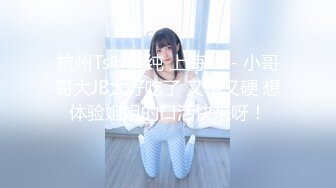 新出炉的CB站极品俄罗斯女神美女美乳粉木耳