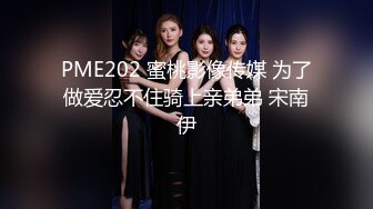 kcf9.com-2024年2月，学妹刚下海，【一见你就脸红】，超可爱小仙女，把奶子捏成爱心形状送给你 (4)