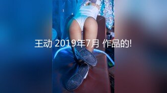 [MP4/1.76G]【风骚御姐】重庆极品楼凤【雨涵】抓龙筋毒龙足交口爆2