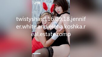 twistyshard.16.09.18.jennifer.white.and.elena.koshka.real.estate.romp