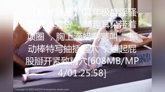 [MP4/ 447M] 熟女妈妈 我坐在上面干一炮好不好 啊啊 舒服爽宝贝 妈妈看到儿子的大鸡吧笑的多开心