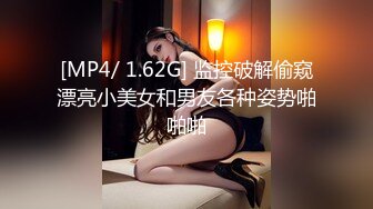 [MP4]STP24503 一上来就这么暴力卖力深喉吃起来，换了好多姿势站炮后入快速抽查，最后后入射到屁股沟里，特写小穴超级干净漂亮 VIP2209